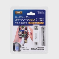 �J�[�h���[�_�[�X�}�[�g�m�[�hNEO
