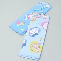 �����唻�L�������o�X�^�I��