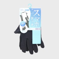 �w�l�w�X�}�z�^�b�`�@22cm�x�A�[���J�o�[�w�ڐG�⊴�x