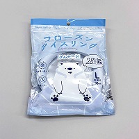 �t���[�Y���A�C�X�����O�k�@�u���[