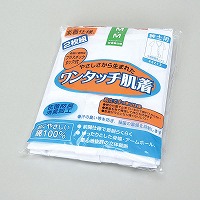 amQozbNk