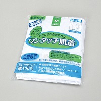amQo傫߃{^l