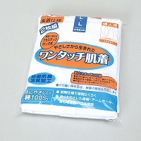 wlQozbNV