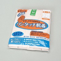 wlQozbNVs[`l