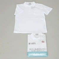 XN[bPOO|PPO
