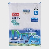 �a�m�t���C�X�Q�o�����p���l