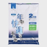 �a�m�ȍ��Q�o�����ێ�k