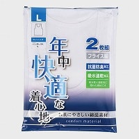 �a�m�ȍ��Q�o�����j���O�l