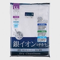 �a�m���̎q�Q�o�����t��l