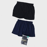 �a�m���n�Q�o�j�b�g�g�����N�X�R�k