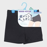 �w�l�����b�V���P���䃌�M���X�i�T�C�Y���j