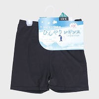 �w�l�i�C�����x�A�V�P���䃌�M���X�i�T�C�Y���j