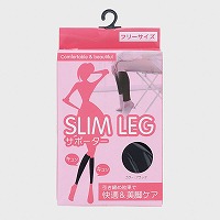 �w�l�����X�������b�O�T�|�[�^�[