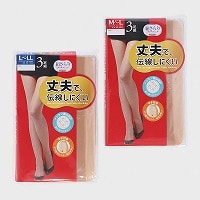 �m�������p���X�g�R���g�i�l�|�k�j