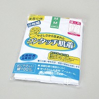 �w�l�Q�o�����^�b�`�R�����������k�k