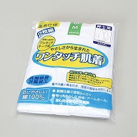 �a�m�Q�o�����^�b�`�V��������