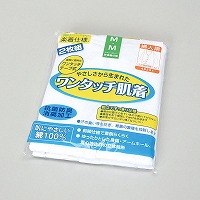 �w�l�Q�o�����^�b�`�V�����������l