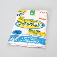 �w�l�Q�o�����^�b�`�V���������s�[�`�k