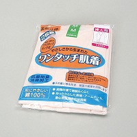 �w�l�Q�o�z�b�N���R���������s�[�`