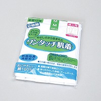 �w�l�Q�o�{�^�����R����������