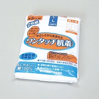 �w�l�Q�o�z�b�N���V�����������l