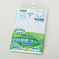 �a�m���փu���[�t�@�O���|