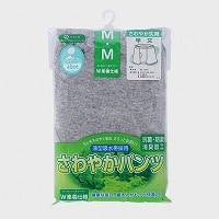 �a�m����₩���֐\��