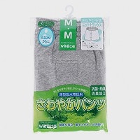 �a�m����₩���փj�b�g�g�����N�X