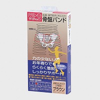 ���Ճo���h�i���S���j