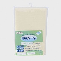 �p�C���h���V�[�c