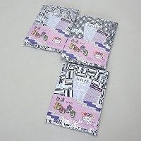 �a�m�˂܂��i�k�n�j��