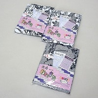 �w�l�˂܂��i�l�j��