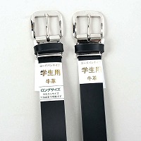 �a�m�w���x���g�i�ꖇ�v�x���g�j