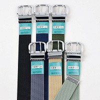 �a�m�i�C������ƃx���g