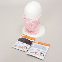 �w�l�t�u�J�b�g�_�Ƃ���}�X�N