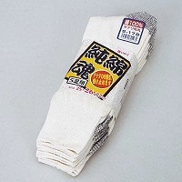 ���ȌR���i��ہj�T�o