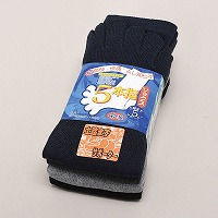 �T�{�w�J���[�S���g