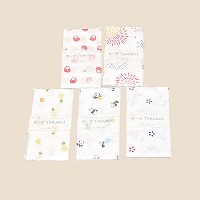 �a�����K�[�[��@�i�P�o�܁j