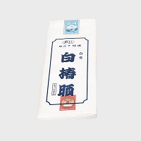 �N���i���K�i�����j