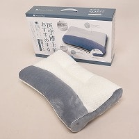 ��w���m���������߂���n�[�h�p�C�v��