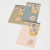 �����؂�g���Ă݂ċz���o�X�}�b�g