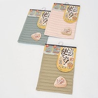 �����؂�g���Ă݂ċz���o�X�}�b�g��