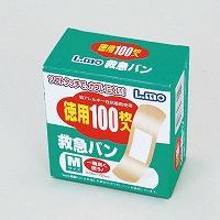 �G�����~�}�o���l�����p