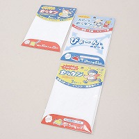 �[�b�P���R��A�\�[�g