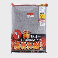 �a�m���n�����t��V���c�Q���g�@���ԊO�����H
