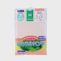 �w�l����₩���փV���[�c