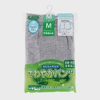 �a�m����₩���փj�b�g�g�����N�X