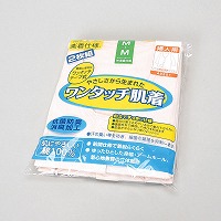 �w�l�Q�o�����^�b�`�V���������s�[�`�k