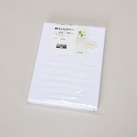 日本製白綿２０５本敷きカバーＳ