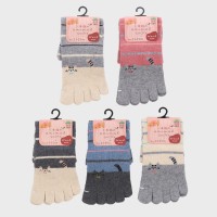 wlw5{wanimal socksxэ5{w\bNX